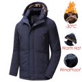 Men Winter Long Casual Thick Fleece Hooded Waterproof Parkas Jacket Coat Men Outwear Fashion Pockets Parka Jacket 46-58.