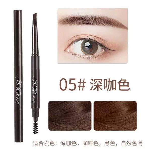 Brand%20New%20DRAWING%20Double%20Headed%20Eyebrow%20Pencil%20With%20Brush%20-%20Image%204