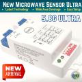 5.8G New Microwave Sensor Ultra মাইক্রোওয়েভ সেন্সর আলট্রা ৫০০ ওয়াট. 