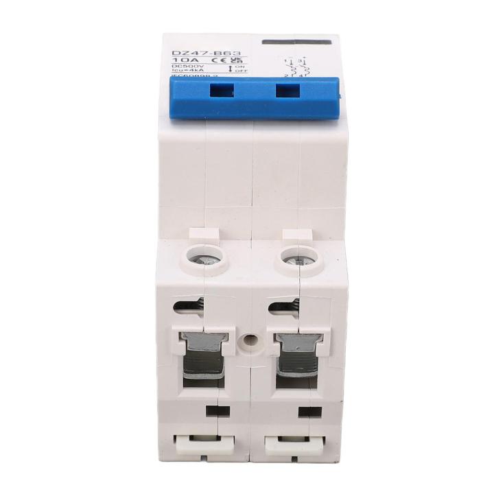 DC Circuit Breaker, 2P Flame Retardant 4KA Breaking Capacity 500V 10A Mini Safety Circuit Breaker Magnetic Arc Extinguishing for Household