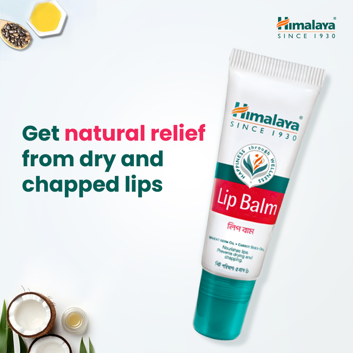 Himalaya%20Lip%20Balm%205gm-%20Buy%205pcs%20&%20Get%201%20FREE%20-%20Image%203