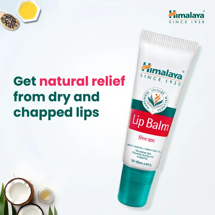 Himalaya%20Lip%20Balm%205gm-%20Buy%205pcs%20&%20Get%201%20FREE%20-%20Image%203