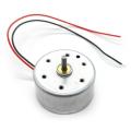 Motor.[1pic] dvd motor.mini motor.round shape motor.3v-6v motor.. 