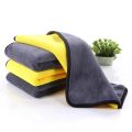 30X30 cm Car Bike Wash Double Layer Ultra Soft Scratch Proof Microfiber Towel.