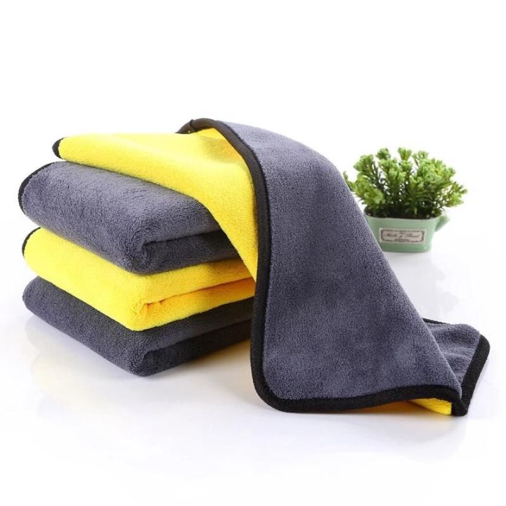30X30 cm Car Bike Wash Double Layer Ultra Soft Scratch Proof Microfiber Towel