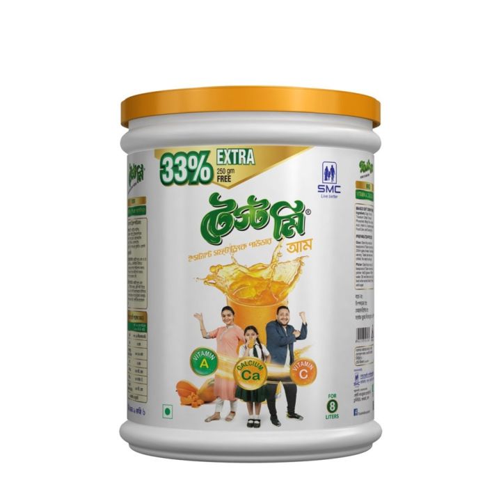 SMC Taste Me (Instant Soft Drink Powder) Mango Jar 1kg