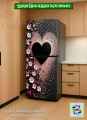 Fridge Wrapping Sticker – 60x24 inch | Sparkling Lamination | 20 Years Color Guarantee.