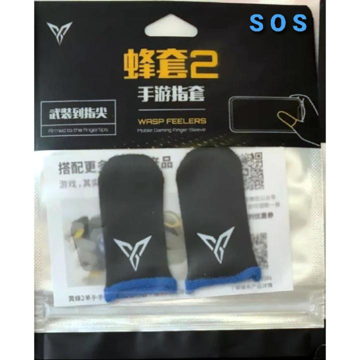 Flydigi Finger Sleeve 2 NEW Generation Wasp Feeler Sweat-Proof Finger Cover mobile phone tablet Game Touch Screen Thumb Call of Duty
