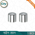 2 Pis Curtain Pipe Cap Stainless Steel Nickel Polished Curtain Pipe Head For 1 Inch Pipe. 