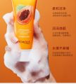 BIOAQUA skin care product papaya moisturizing shrink pore face wash foam facial cleanser for women and girl-100gm.