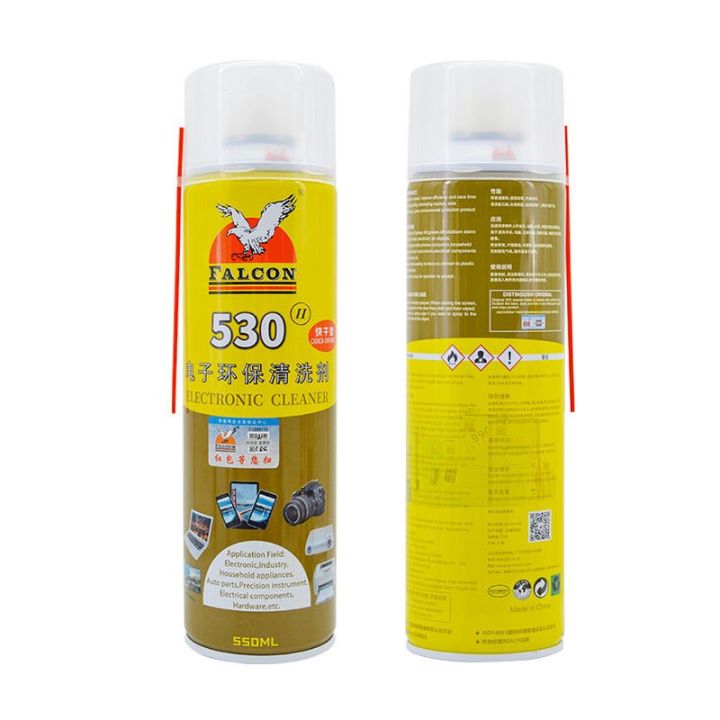 Falcon 530 Contact Cleaner Spray – 550ml
