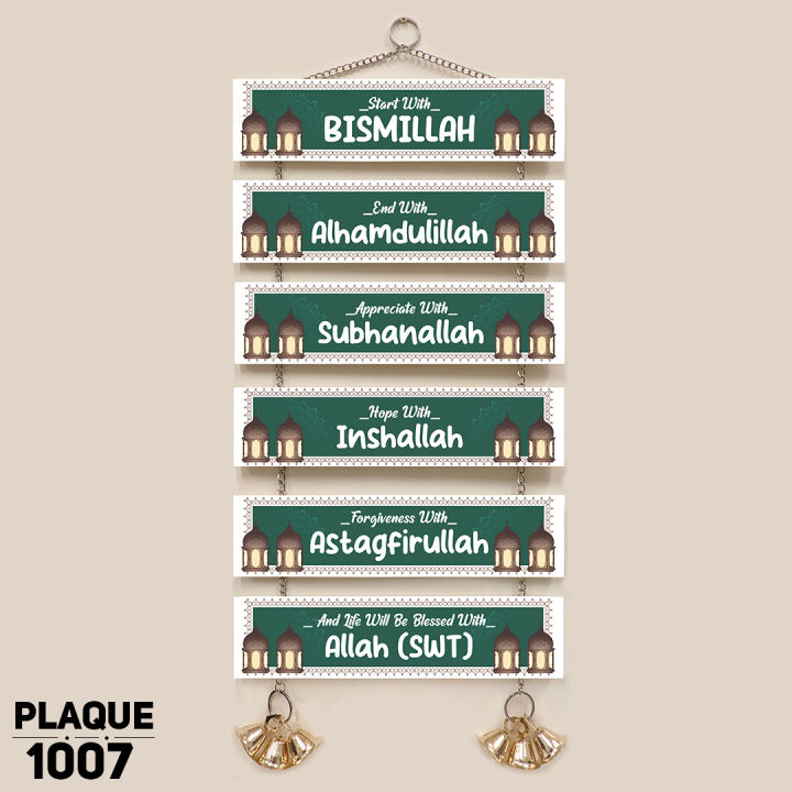 Hanging%20wall%20decor%20pvc%2012%20BY%203%20INCH%20Each%20wall%20home%20decor%20item%20home%20decor%20-%20Image%209