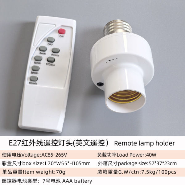 Universal%20wireless%20intelligent%20remote%20control%20lamp%20holder%20E27%20lamp%20holder%20-%20Image%207