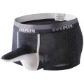 Long Will Separate Sexy Bullets Men's Underwear Elephant Nose Breathable Ice Silk Underwear for Men Boxers Men's Boxers. 