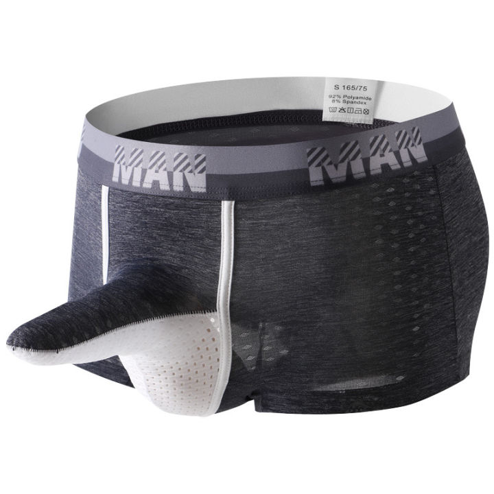 Long%20Will%20Separate%20Sexy%20Bullets%20Men's%20Underwear%20Elephant%20Nose%20Breathable%20Ice%20Silk%20Underwear%20for%20Men%20Boxers%20Men's%20Boxers%20-%20Image%206