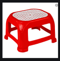 Plastic Tool Extreme Medium Stool - Net - 1 pcs মিডিয়াম টুল স্টক সাপেক্ষে যেকোন রং এর হতে পারে.