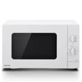 Panasonic NN-SM33NW Solo Microwave Oven | 25 Liter. 