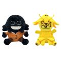 New Product Regretevator Split Bive Plush Surrounding the Game Snail Man Plush Puppet and Doll. 