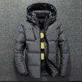 New White Duck Down Jacket Men Winter Warm Solid Color Hooded Down Coats Thick Duck Parka Mens Down Jackets Winter Outdoor Coat. 