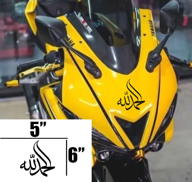 Bike%20Decal%20Sticker%20-%20Alhamdulillah%20Arabic%20%20(%20Waterproof%20&%20Premium%20quality)/%20Bike%20Sticker%20Gallery%20-%20Image%202