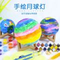 Hand Painted Space Planet Light DIY Painted Graffiti Night Light Children's Handmade Luminous Moon Light Material Pack.