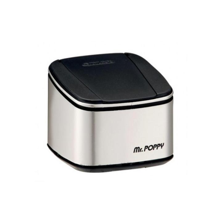Aiteli Mr Poppy Car Perfume Silver,100ml