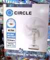 Circle Rechargeable Charger AC/DC Fan 16". 
