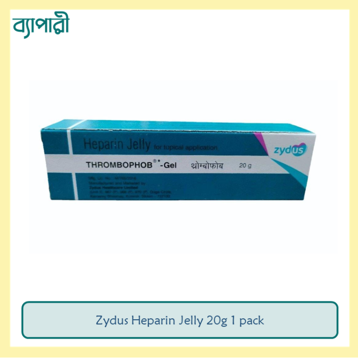 Zydus Heparin Jelly 20g 1 pack