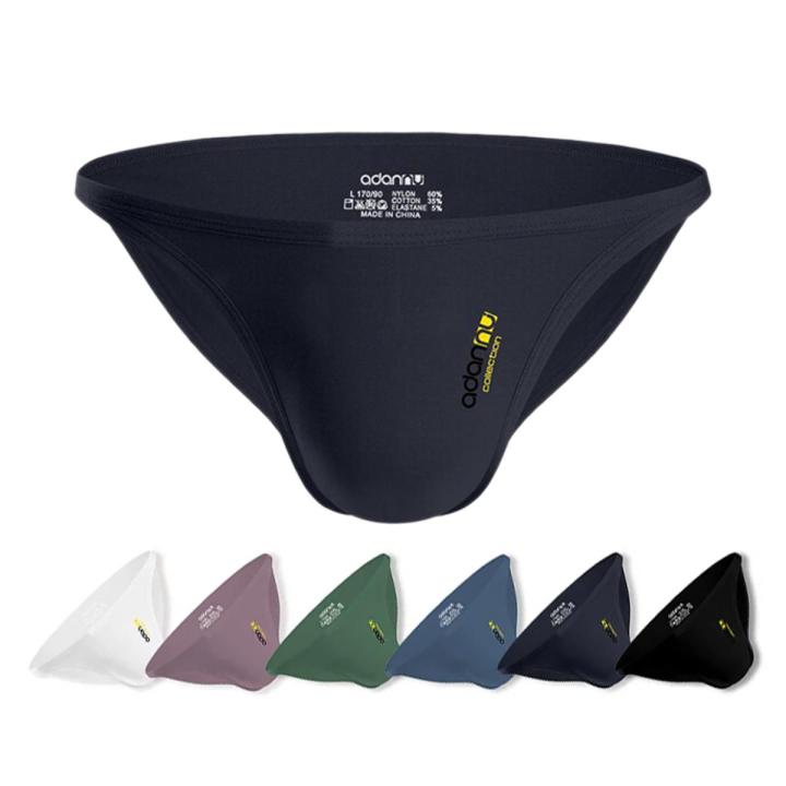 ADANNU 1Pcs Modal Splice Quick Dry Underwear Men Jockstrap U Convex ...