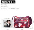 Women's Crossbody Bag Multi-functional Popular Printed Shoulder Bag Lightweight Nylon Messenger Bag.