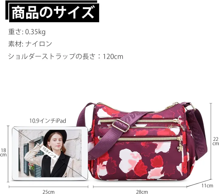 Women's%20Crossbody%20Bag%20Multi-functional%20Popular%20Printed%20Shoulder%20Bag%20Lightweight%20Nylon%20Messenger%20Bag%20-%20Image%204