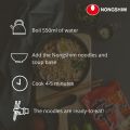 Nongshim Shin Red Super Spicy Ramyun (KOREAN) - 600GM. 