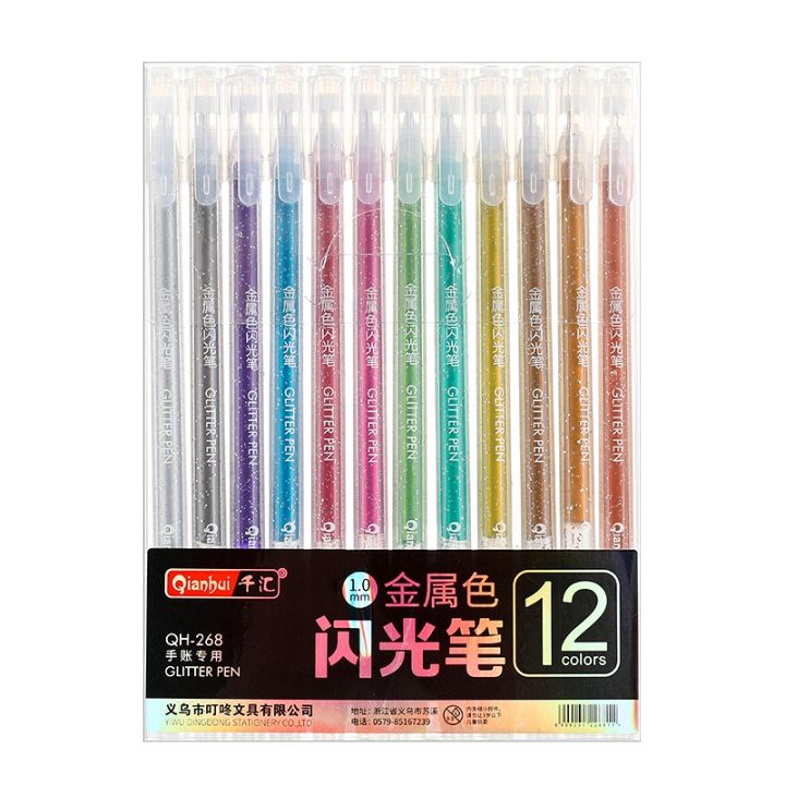Set%20of%2012pcs%20Flash%20Metallic%20Gel%20Ink%20Pen,%20Liquid%20Glitter%20Iridescent%20Gel%20Pen%20for%20Adult%20Coloring,%20Doodling,%20Drawing,%20Scrapbooking,%20Card%20Making,%20Illustrations,%20Designs,%20Journaling%20-%20Image%202