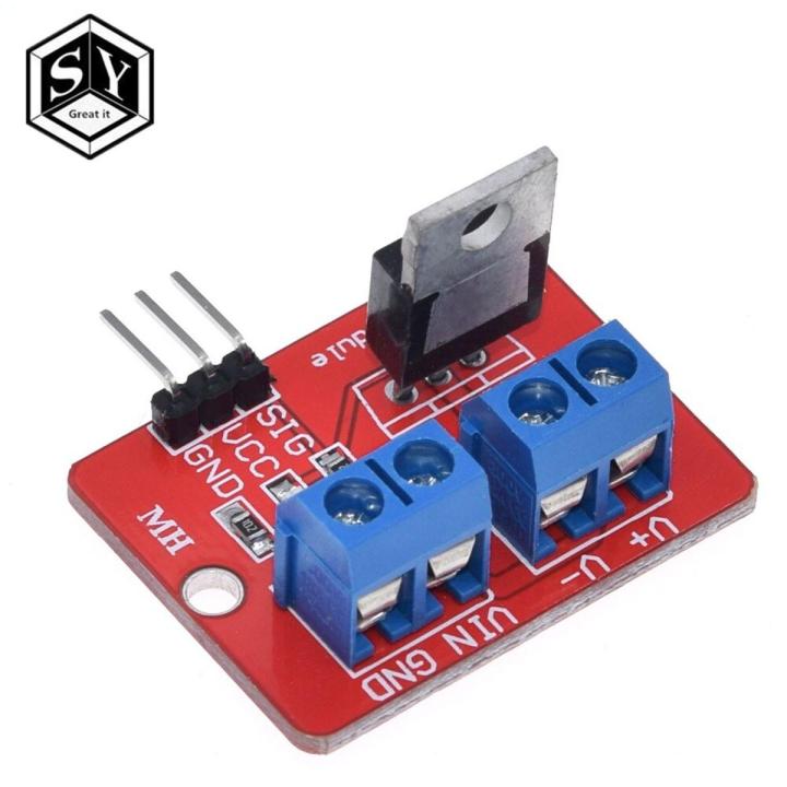 【happy one】Great IT Top Mosfet Button IRF520 MOS Driver Module For ...