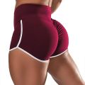 Push Up Hot Pants for Women Training Shorts High Waist Summer Sport Shorts Bottoms Fitness Leggings Elasticated Fitness Soft.