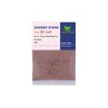 Bit Salt  বিট লবন - 1kg. 
