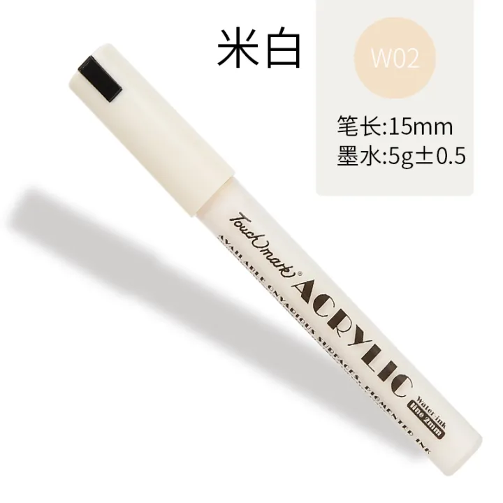 Acrylic%20marker%20DIY%20student%20creative%20single%20color%20selection%20waterproof%20hand-painted%20touchmark%20acrylic%20marker%20single%20piece%20-%20Image%207