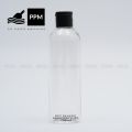 Plastic Oil Bottle 50 Piece 200Ml Transparent Plastic Bottle. 