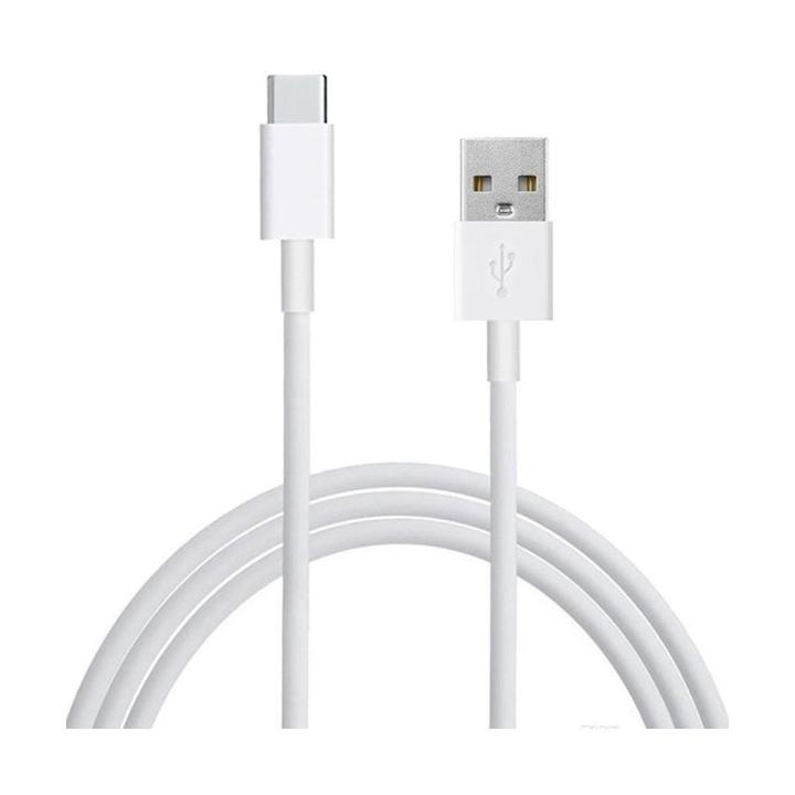 Havit HV-X66 USB 2.0 Type-A Male to Type-A Female Extension Cable (1.5 Meter)