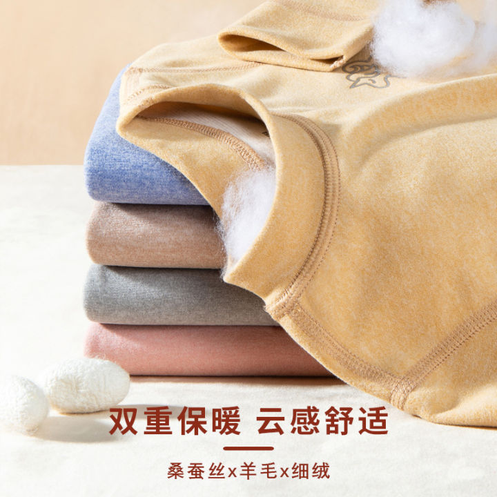 Children's%20thermal%20underwear%20set,%20silk%20wool%20baby%20autumn%20clothes,%20autumn%20pants,%20sanded%20wool%20boys,%20girls,%20loungewear,%20base%20shirts%20-%20Image%202