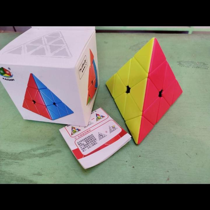 Pyramid Cube Stickerless Matte Surface Speed Triangle Pyraminx Puzzle ...