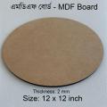 12 x 12 inch Round Circle MDF Board Sheet Hardboard Sheets for Art and Crafts. 