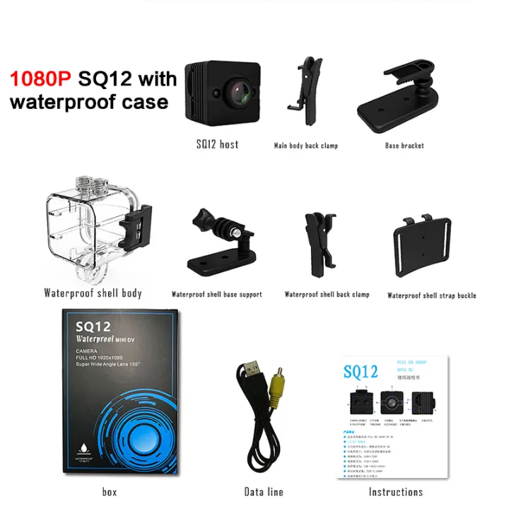 Hot%20HD%201080P%20Mini%20Secret%20Camera%20Sports%20DV%20Night%20Vision%20Camcorder%20SQ12%20Micro%20Pocket%20Camaras%20Video%20Voice%20Recorder%20With%20Waterproof%20-%20Image%207