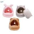 Lovely Cat Nest Comfortable Universal Cat Bed House for Cats and Small Dogs S Pink. 