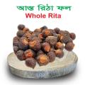 Soap Nut, Whole Soap Nut, Ritha, Asto Ritha -100gm. 