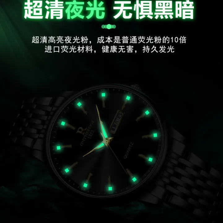 Men's%20Men's%20Brand%20Sports%20Men's%20Mechanical%20Quartz%20Watch%202024%20New%20Entry%20Luxury%20Fashion%20Wristwatch%20Men's%20Waterproof%20-%20Image%203