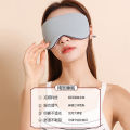 Double-Sided Sleeping Eye Mask – Warm & Cool Side, Soft Silk and Cotton Fabric, Comfortable & Light Blocking 1Piece. 