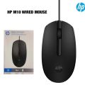 HP M10 Ergonomic Design Portable USB Mouse - Mouse - Mouse - Mouse. 