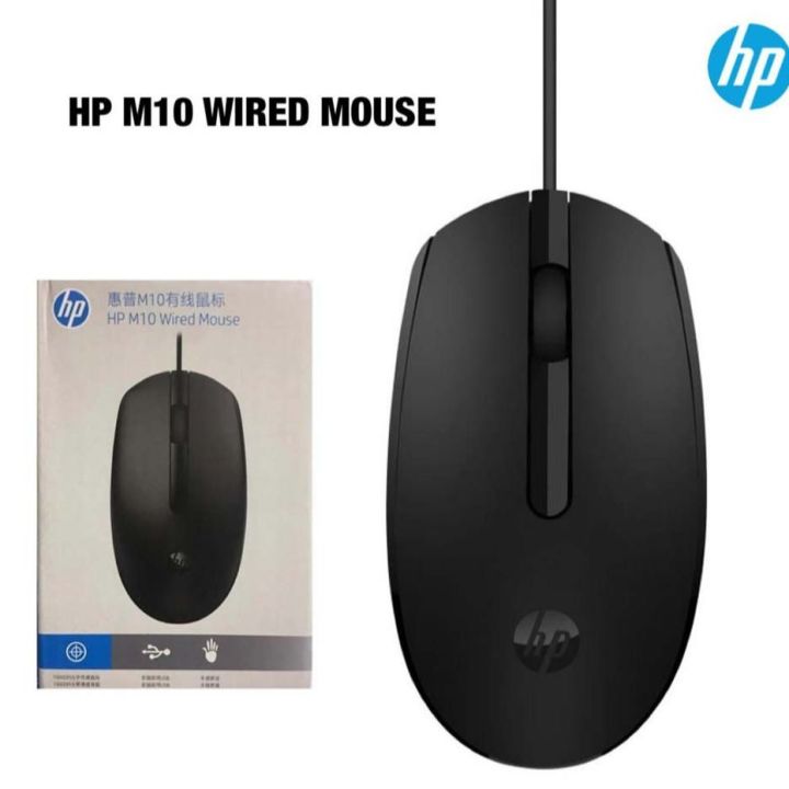 HP%20M10%20Ergonomic%20Design%20Portable%20USB%20Mouse%20-%20Mouse%20-%20Mouse%20-%20Mouse%20-%20Image%203