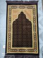 Luxurious Prayer Mat- Made in Turkey. 